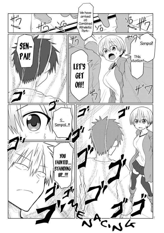 Uzaki-chan wa Asobitai! Chapter 11 7